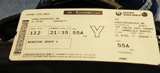 1598787061649.jpg