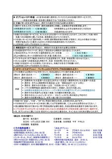 20180316002.jpg