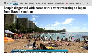 Coronavirrus.jpg