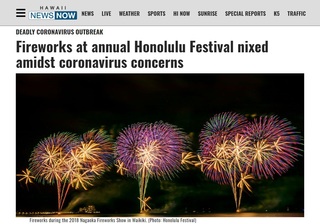 Honolulu Festival nixed.jpg