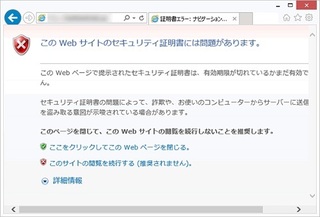 SSL.jpg