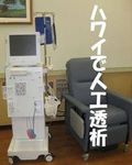 bgsetsumei.jpg